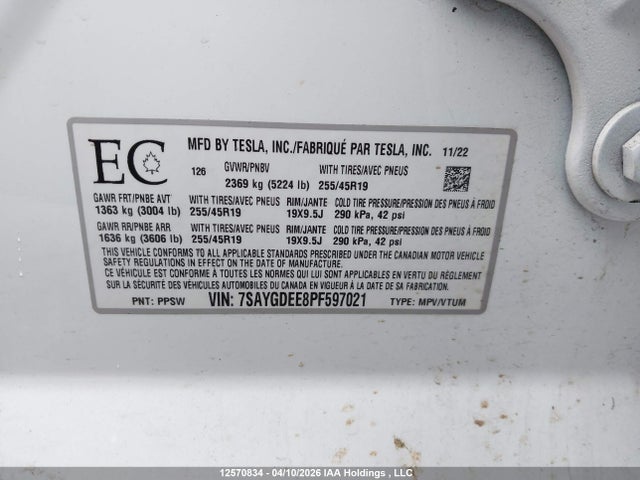 7SAYGDEE8PF597021 Tesla Model Y Long Range