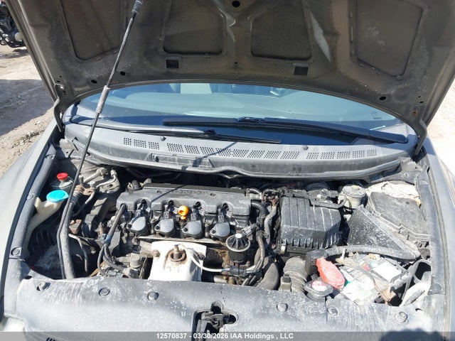 2007 Honda Civic Dx-g მანქანა იყიდება აუქციონზე, vin: 2HGFA16347H004106, აუქციონის ნომერი: 12570837