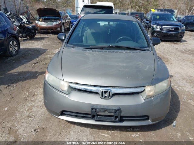 2007 Honda Civic Dx-g მანქანა იყიდება აუქციონზე, vin: 2HGFA16347H004106, აუქციონის ნომერი: 12570837