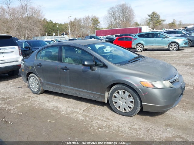 2007 Honda Civic Dx-g მანქანა იყიდება აუქციონზე, vin: 2HGFA16347H004106, აუქციონის ნომერი: 12570837