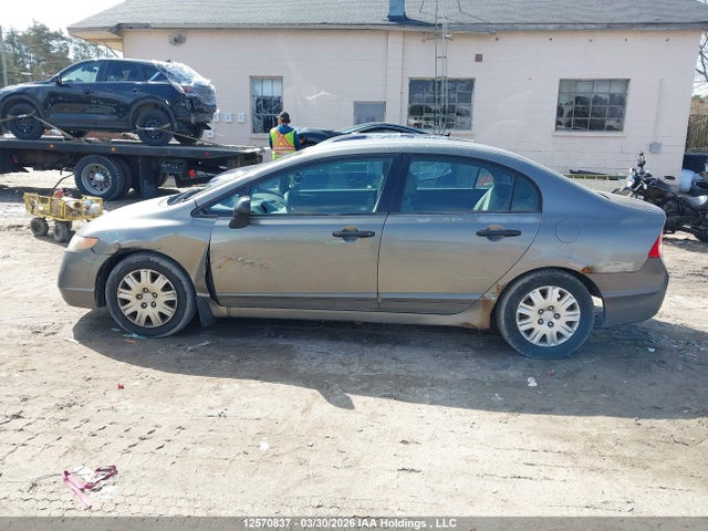 2007 Honda Civic Dx-g მანქანა იყიდება აუქციონზე, vin: 2HGFA16347H004106, აუქციონის ნომერი: 12570837