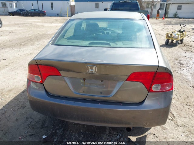 2007 Honda Civic Dx-g მანქანა იყიდება აუქციონზე, vin: 2HGFA16347H004106, აუქციონის ნომერი: 12570837