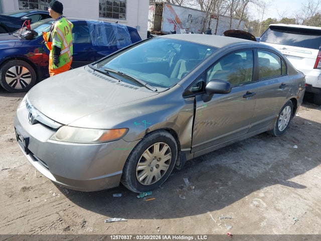 2007 Honda Civic Dx-g მანქანა იყიდება აუქციონზე, vin: 2HGFA16347H004106, აუქციონის ნომერი: 12570837
