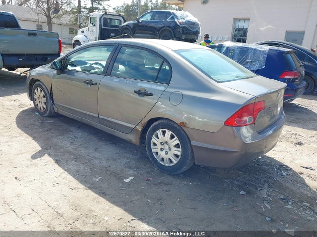 2007 Honda Civic Dx-g მანქანა იყიდება აუქციონზე, vin: 2HGFA16347H004106, აუქციონის ნომერი: 12570837