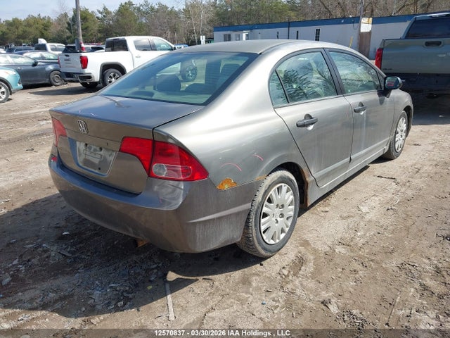 2007 Honda Civic Dx-g მანქანა იყიდება აუქციონზე, vin: 2HGFA16347H004106, აუქციონის ნომერი: 12570837