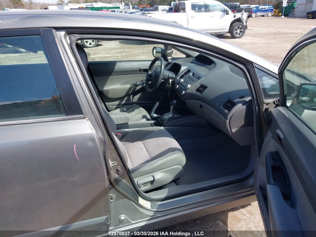 2007 Honda Civic Dx-g მანქანა იყიდება აუქციონზე, vin: 2HGFA16347H004106, აუქციონის ნომერი: 12570837