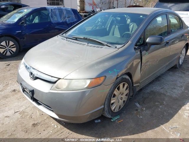 2007 Honda Civic Dx-g მანქანა იყიდება აუქციონზე, vin: 2HGFA16347H004106, აუქციონის ნომერი: 12570837