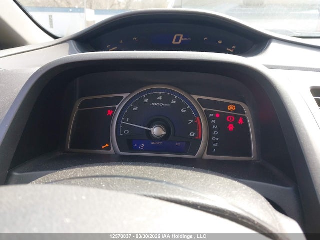 2007 Honda Civic Dx-g მანქანა იყიდება აუქციონზე, vin: 2HGFA16347H004106, აუქციონის ნომერი: 12570837