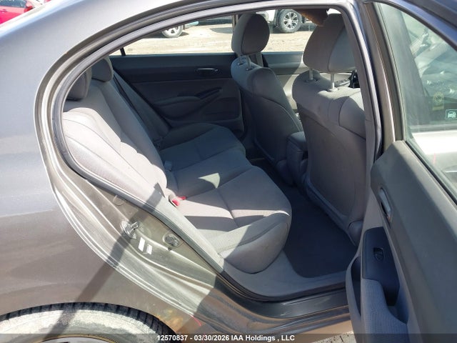 2007 Honda Civic Dx-g მანქანა იყიდება აუქციონზე, vin: 2HGFA16347H004106, აუქციონის ნომერი: 12570837