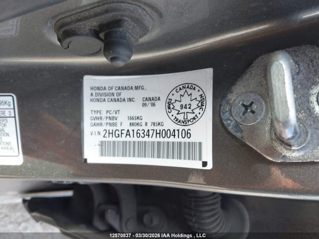 2007 Honda Civic Dx-g მანქანა იყიდება აუქციონზე, vin: 2HGFA16347H004106, აუქციონის ნომერი: 12570837