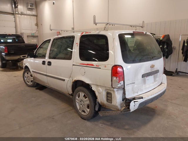 Продаж на аукціоні авто 2009 Chevrolet Uplander, vin: 1GBDV13189D126274, номер лоту: 12570838