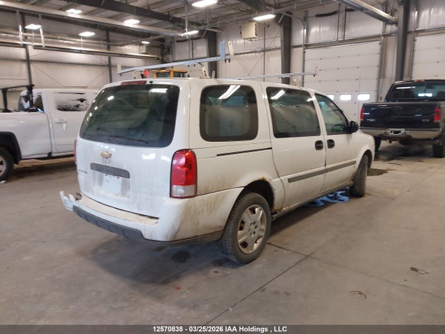 Продаж на аукціоні авто 2009 Chevrolet Uplander, vin: 1GBDV13189D126274, номер лоту: 12570838