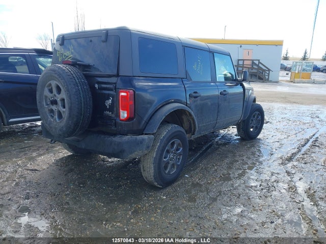 Продаж на аукціоні авто 2026 Ford Bronco Big Bend, vin: 1FMDE7BHXTLA43418, номер лоту: 12570843