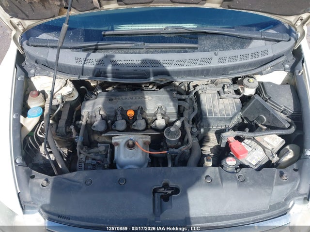Продаж на аукціоні авто 2008 Honda Civic Exl, vin: 2HGFA16968H025402, номер лоту: 12570859