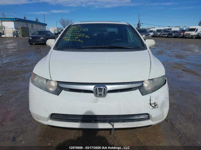 Продаж на аукціоні авто 2008 Honda Civic Exl, vin: 2HGFA16968H025402, номер лоту: 12570859
