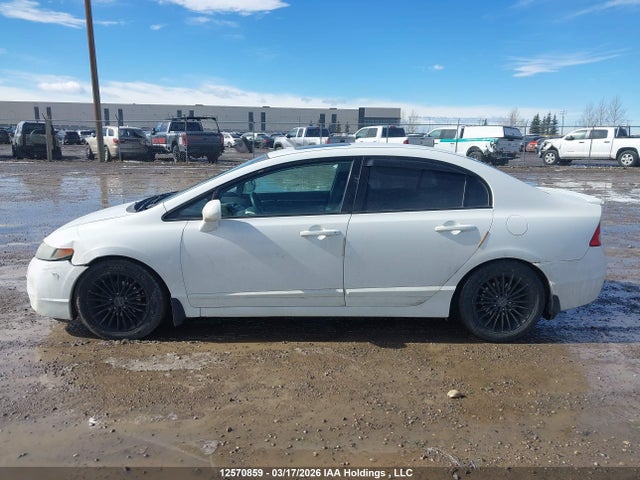 Продаж на аукціоні авто 2008 Honda Civic Exl, vin: 2HGFA16968H025402, номер лоту: 12570859