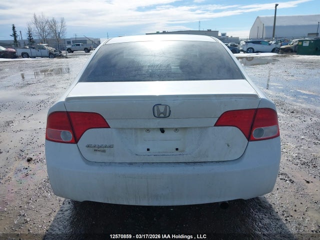 Продаж на аукціоні авто 2008 Honda Civic Exl, vin: 2HGFA16968H025402, номер лоту: 12570859