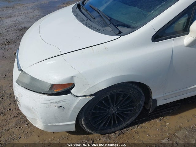 Продаж на аукціоні авто 2008 Honda Civic Exl, vin: 2HGFA16968H025402, номер лоту: 12570859