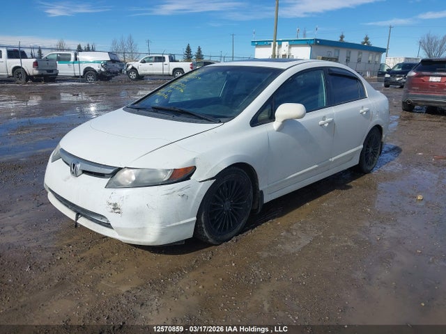 Продаж на аукціоні авто 2008 Honda Civic Exl, vin: 2HGFA16968H025402, номер лоту: 12570859
