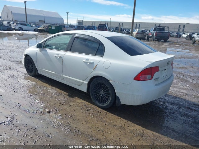 Продаж на аукціоні авто 2008 Honda Civic Exl, vin: 2HGFA16968H025402, номер лоту: 12570859