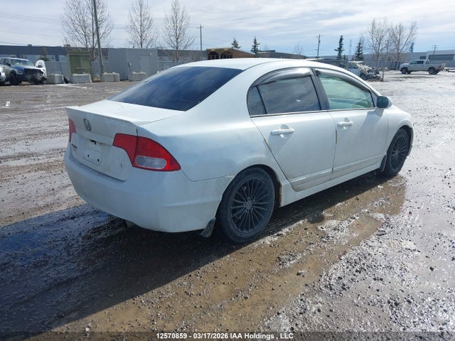Продаж на аукціоні авто 2008 Honda Civic Exl, vin: 2HGFA16968H025402, номер лоту: 12570859