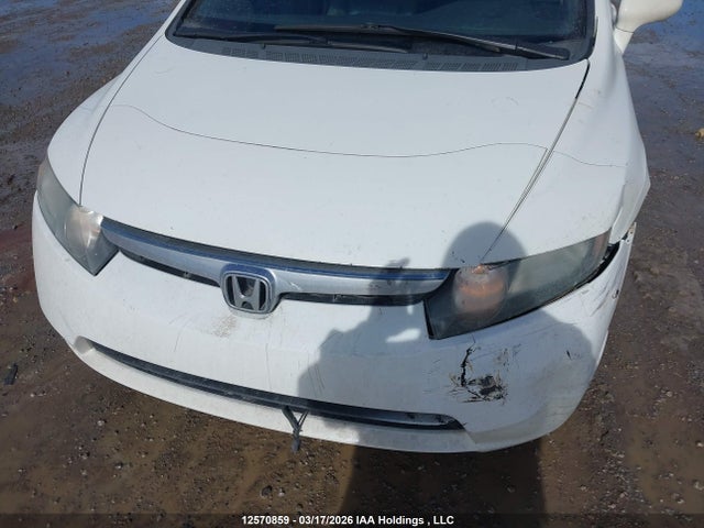 Продаж на аукціоні авто 2008 Honda Civic Exl, vin: 2HGFA16968H025402, номер лоту: 12570859