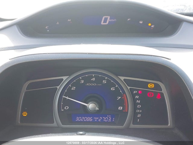 Продаж на аукціоні авто 2008 Honda Civic Exl, vin: 2HGFA16968H025402, номер лоту: 12570859