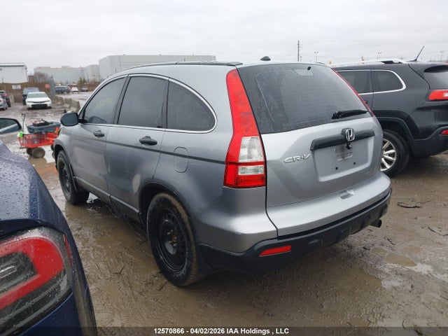 Продаж на аукціоні авто 2008 Honda Cr-v Lx, vin: 5J6RE48398L810178, номер лоту: 12570866