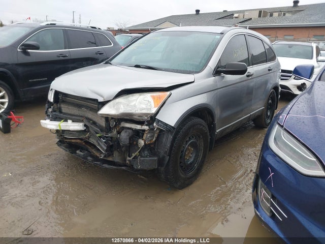 Продаж на аукціоні авто 2008 Honda Cr-v Lx, vin: 5J6RE48398L810178, номер лоту: 12570866
