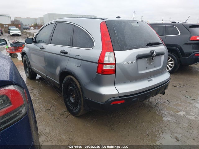Продаж на аукціоні авто 2008 Honda Cr-v Lx, vin: 5J6RE48398L810178, номер лоту: 12570866