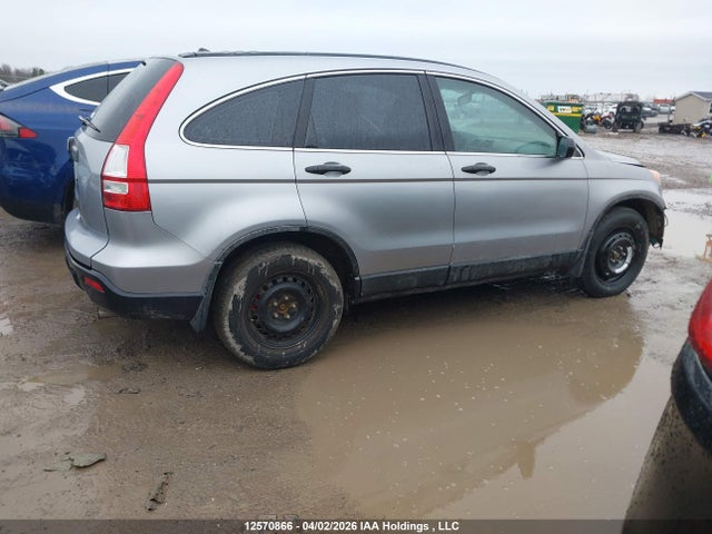 Продаж на аукціоні авто 2008 Honda Cr-v Lx, vin: 5J6RE48398L810178, номер лоту: 12570866