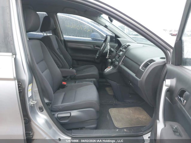 Продаж на аукціоні авто 2008 Honda Cr-v Lx, vin: 5J6RE48398L810178, номер лоту: 12570866