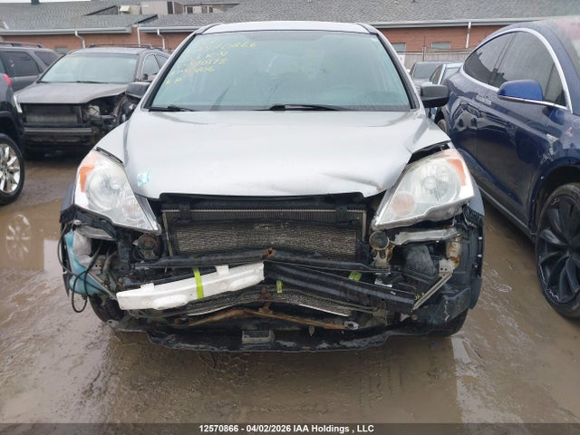 Продаж на аукціоні авто 2008 Honda Cr-v Lx, vin: 5J6RE48398L810178, номер лоту: 12570866