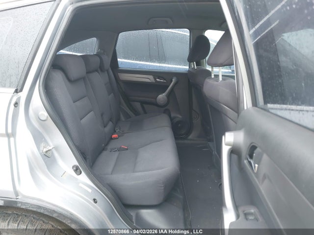 Продаж на аукціоні авто 2008 Honda Cr-v Lx, vin: 5J6RE48398L810178, номер лоту: 12570866
