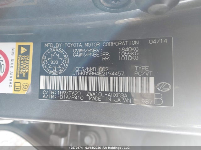 12570874 :رقم المزاد ، JTHKD5BH4E2194457 vin ، 2014 Lexus Ct 200h مزاد بيع