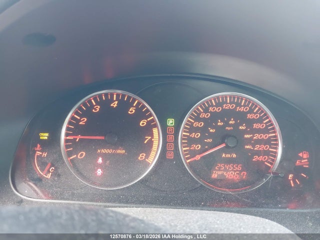 Aukcja sprzedaży 2007 Mazda 6 S, vin: 1YVHP81D575M39877, numer aukcji: 12570876