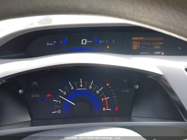 Продаж на аукціоні авто 2012 Honda Civic Lx, vin: 2HGFB2F46CH058593, номер лоту: 12570886