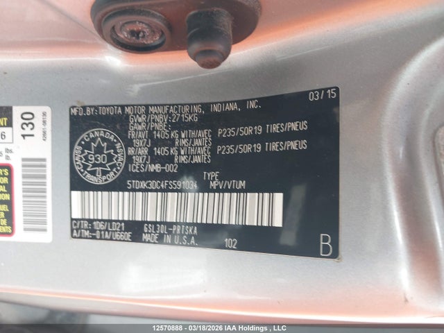 2015 Toyota Sienna Se 8 Passenger მანქანა იყიდება აუქციონზე, vin: 5TDXK3DC4FS591034, აუქციონის ნომერი: 12570888