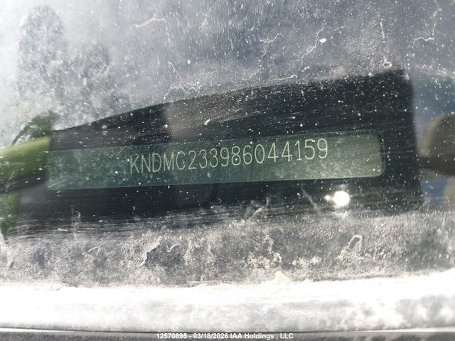 2008 Hyundai Entourage Gls/se/limited მანქანა იყიდება აუქციონზე, vin: KNDMC233986044159, აუქციონის ნომერი: 12570895