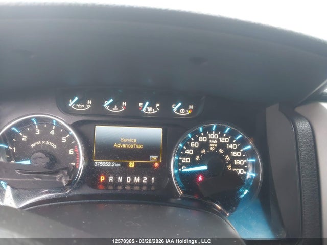 2011 Ford F-150 Fx4 მანქანა იყიდება აუქციონზე, vin: 1FTFW1ET1BFC96583, აუქციონის ნომერი: 12570905