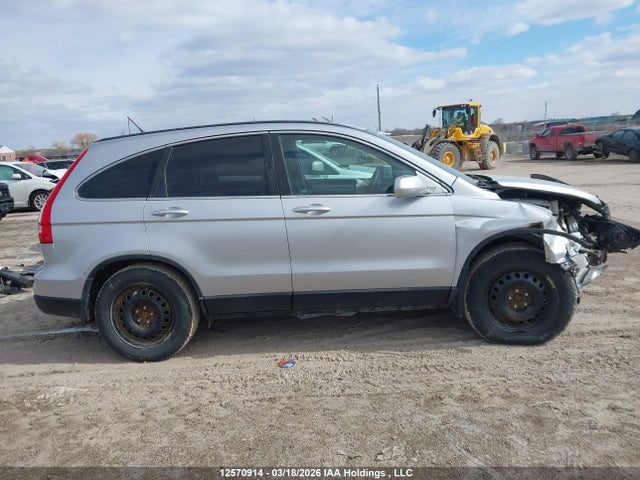 Продажа на аукционе авто 2010 Honda Cr-v Ex, vin: 5J6RE3H51AL802075, номер лота: 12570914