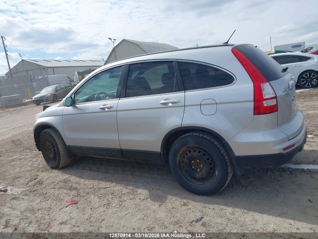Продажа на аукционе авто 2010 Honda Cr-v Ex, vin: 5J6RE3H51AL802075, номер лота: 12570914
