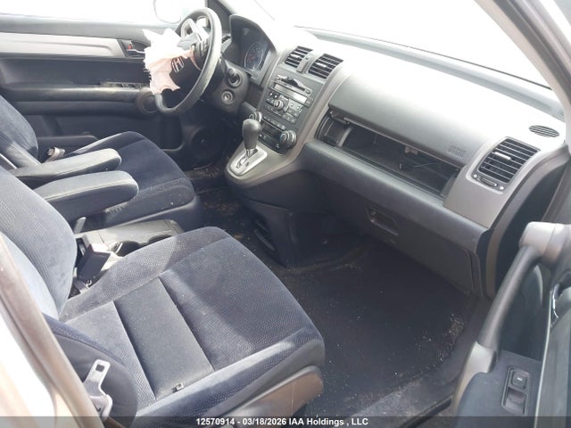 Продажа на аукционе авто 2010 Honda Cr-v Ex, vin: 5J6RE3H51AL802075, номер лота: 12570914