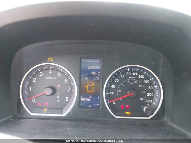 Продажа на аукционе авто 2010 Honda Cr-v Ex, vin: 5J6RE3H51AL802075, номер лота: 12570914
