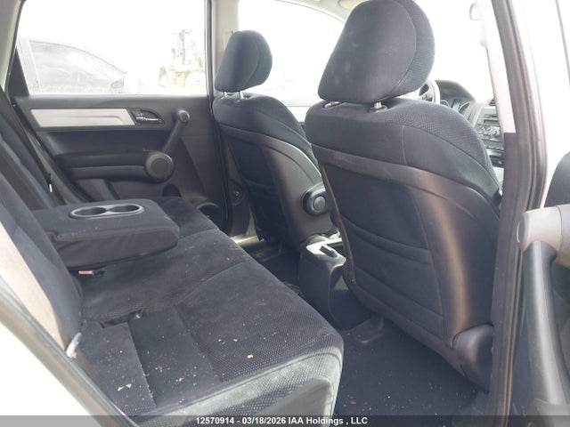 Продажа на аукционе авто 2010 Honda Cr-v Ex, vin: 5J6RE3H51AL802075, номер лота: 12570914