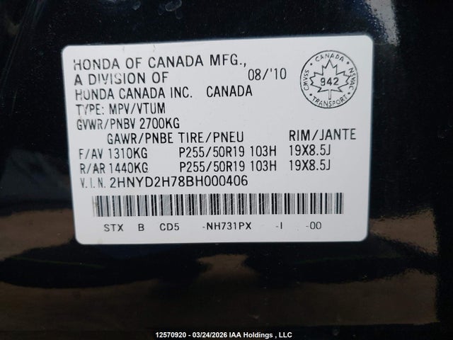 Aukcja sprzedaży 2011 Acura Mdx Elite Package, vin: 2HNYD2H78BH000406, numer aukcji: 12570920
