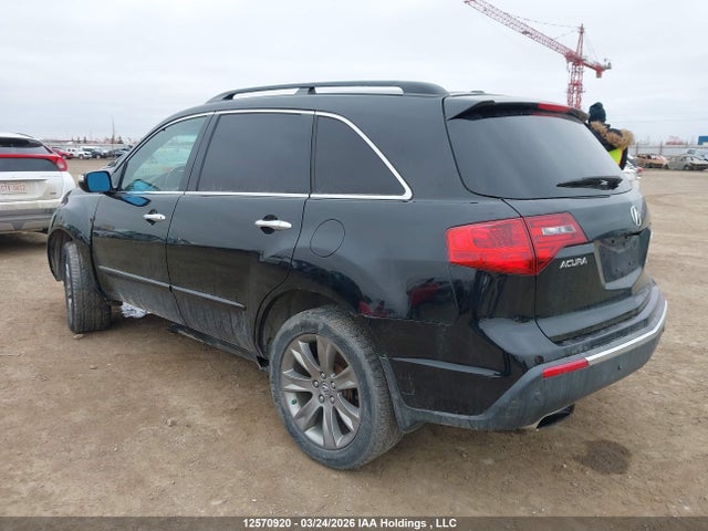 Aukcja sprzedaży 2011 Acura Mdx Elite Package, vin: 2HNYD2H78BH000406, numer aukcji: 12570920