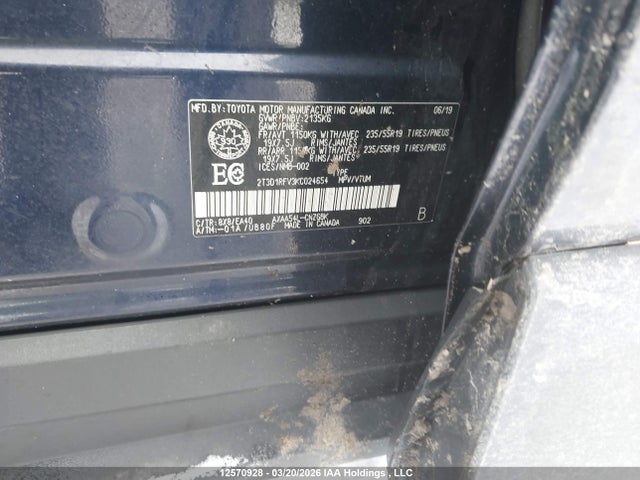 2019 Toyota Rav4 Limited მანქანა იყიდება აუქციონზე, vin: 2T3D1RFV3KC024654, აუქციონის ნომერი: 12570928
