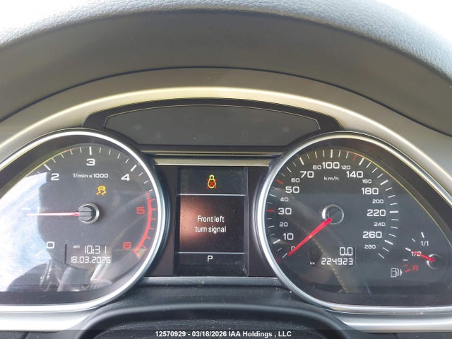 12570929 :رقم المزاد ، WA1WMCFE5FD017181 vin ، 2015 Audi Q7 3.0 Tdi Vorsprung Edition مزاد بيع