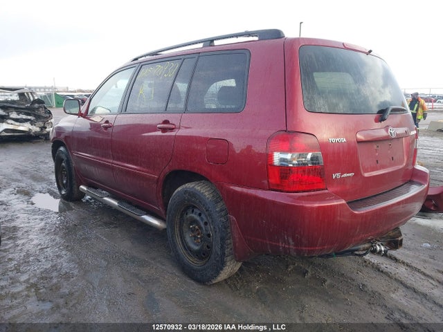 2006 Toyota Highlander V6 მანქანა იყიდება აუქციონზე, vin: JTEHP21A460138095, აუქციონის ნომერი: 12570932